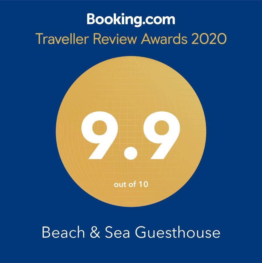 Beach & Sea Guesthouse Espinho  Bagian luar foto